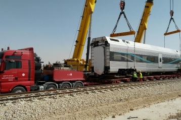 Saudi Arabia 11 train parts Image 1